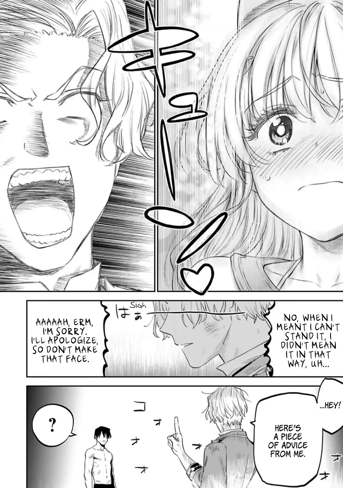 Fantasy Bishoujo Juniku Ojisan to Chapter 102 12